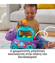 Fisher-Price Poppin' Triceraptors (HNR55)
