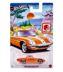 Mattel Hot Wheels® J-Import Series - '68 Mazda Cosmo Sport Vehicle (HRT00)