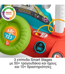 Fisher-Price Laugh &amp; Learn: 2-Sided Steady Speed Walker (HJP48)
