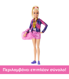 Mattel Barbie® You Can be Anything - Gymnastics Playset (HRG52)