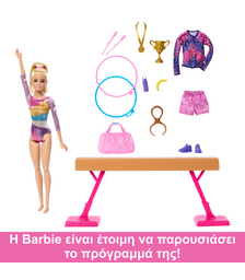 Mattel Barbie® You Can be Anything - Gymnastics Playset (HRG52)
