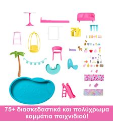 Mattel Barbie: Dreamhouse Playset (HMX10)