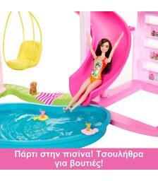Mattel Barbie: Dreamhouse Playset (HMX10)