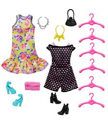 Mattel Barbie - Ultimate Closet (HJL66)