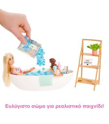Mattel Barbie: Wellness - Confetti Bath Playset (HKT92)