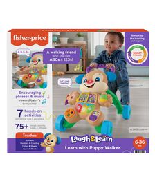 Fisher Price Παίζω και Μαθαίνω - Εκπαιδευτική Στράτα Σκυλάκι (FTC66)