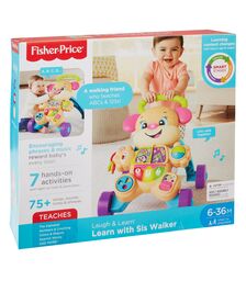 Fisher Price Παίζω και Μαθαίνω - Εκπαιδευτική Στράτα - Ροζ Σκυλάκι (FTC68)