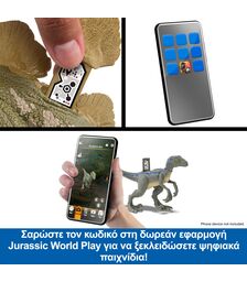 Mattel Jurassic World Epic Evolution: Chaos Theory - All-Out Attack Tyrannosaurus Rex (HXF53)