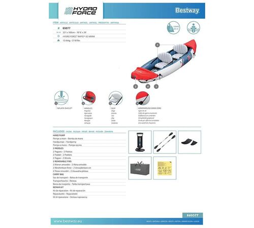 Φουσκωτό Kayak Θαλάσσης 2 Ατόμων Bestway 321x100cm