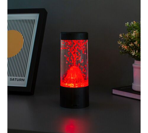 The Source Mini Volcano Round Lamp Διακοσμητικό Φωτιστικό LED για ατμοσφαιρικό φωτισμό του χώρου σας