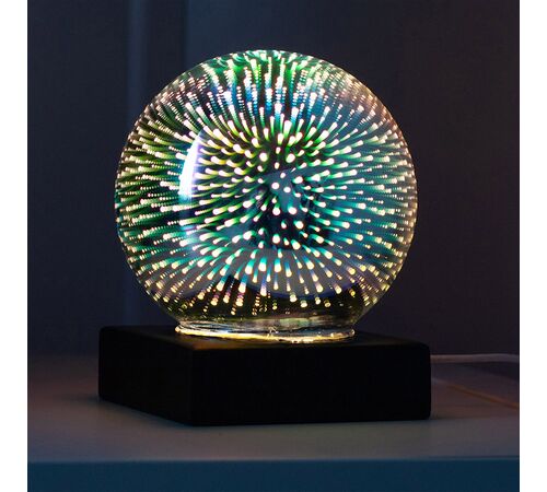 The Source - Fibre Ball Light