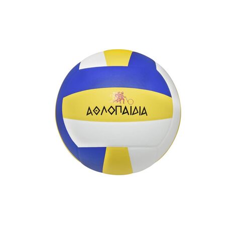 ΑΘΛΟΠΑΙΔΙΑ Μπάλα Πετοσφαίρισης Νο 5
