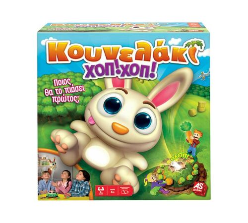 AS Κουνελάκι Χοπ! Χοπ! - Επιτραπέζιο (1040-20156) AS Κουνελάκι Χοπ! Χοπ! - Επιτραπέζιο (1040-20156)