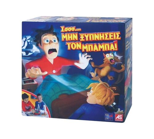 AS Επιτραπέζιο -  Μην Ξυπνήσεις Τον Μπαμπά (1040-10013)
