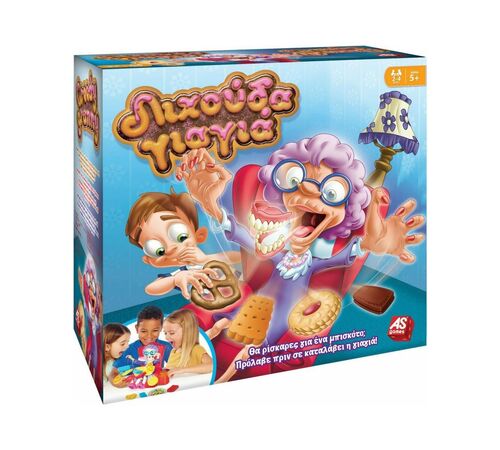 AS Greedy Granny (1040-20197) AS Greedy Granny (1040-20197)