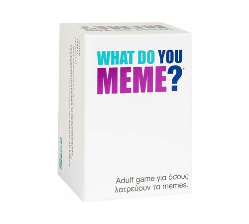 AS Επιτραπέζιο: What Do You Meme (1040-23200) AS Επιτραπέζιο: What Do You Meme (1040-23200)