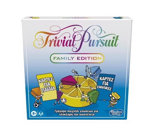 Hasbro Trivial Pursuit Family Edition - Επιτραπέζιο (Greek Language) (E1921) Hasbro Trivial Pursuit Family Edition - Επιτραπέζιο (Greek Language) (E1921)