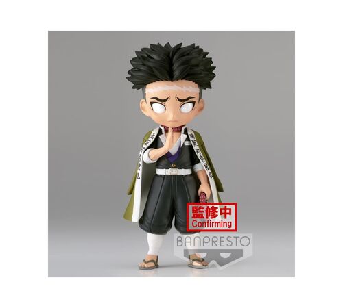 Banpresto Q Posket: Demon Slayer Kimetsu No Yaiba - Gyomei Himejima (Ver.A) Figure (15cm) (18922)