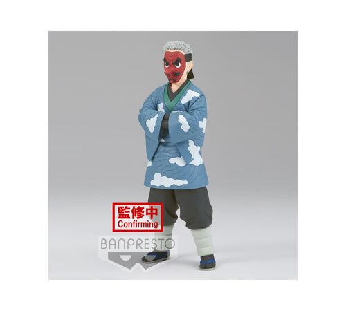 Banpresto Demon Slayer Kimetsu No Yaiba - Sakonji Urokodaki (Ver.Β) Statue (17cm) (18925)