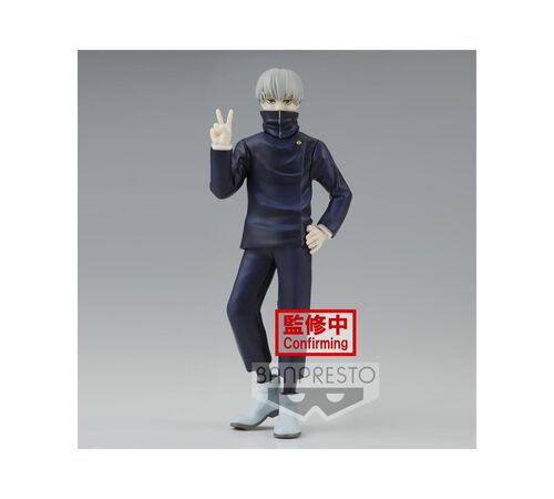 Banpresto Jukon No Kata: Jujutsu Kaisen - Toge Inumaki (Ver.A) Statue (15cm) (18929)