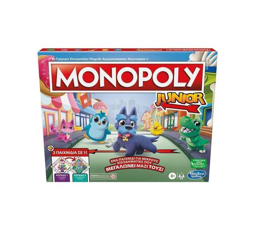 Hasbro Monopoly Επιτραπέζιο - Junior 2 Παιχνίδια σε 1 (F8562) Hasbro Monopoly Επιτραπέζιο - Junior 2 Παιχνίδια σε 1 (F8562)