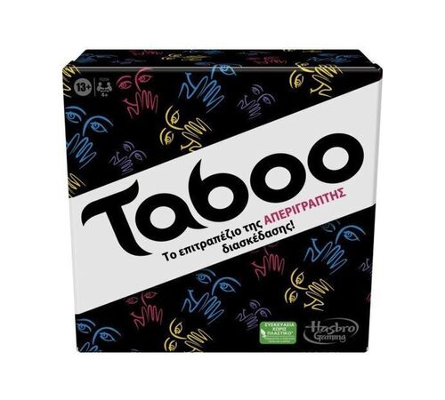 Hasbro Classic Taboo Επιτραπέζιο (Ελληνική Γλώσσα) (F5254) Hasbro Classic Taboo Επιτραπέζιο (Ελληνική Γλώσσα) (F5254)