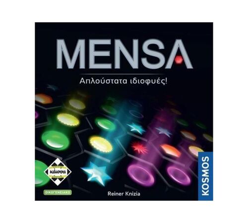 Κάισσα Mensa 2η Έκδοση - Επιτραπέζιο (Ελληνική Γλώσσα) (KA114879)