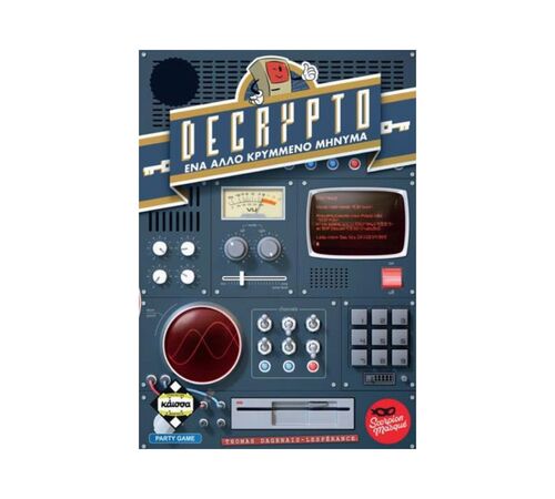 Κάισσα Decrypto - Ένα Άλλο Κρυμμένο Μήνυμα - Επιτραπέζιο (Ελληνική Γλώσσα) (KA114749)