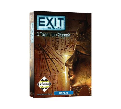 Κάισσα Exit: Ο Τάφος του Φαραώ - Επιτραπέζιο (Ελληνική Γλώσσα) (KA112394)