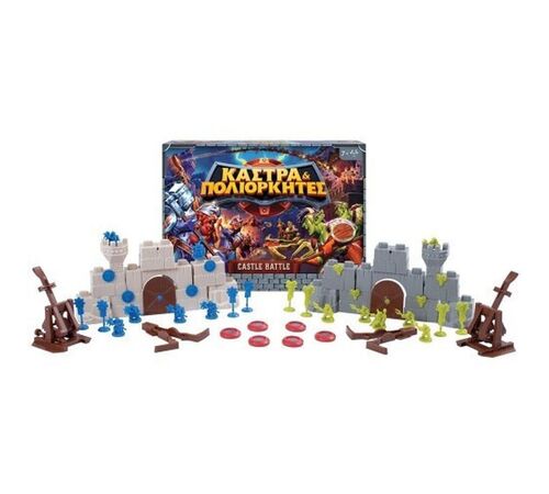 AS Επιτραπέζιο Κάστρα & Πολιορκητές (Greek Language) (1040-24300) AS Επιτραπέζιο Κάστρα & Πολιορκητές (Greek Language) (1040-24300)