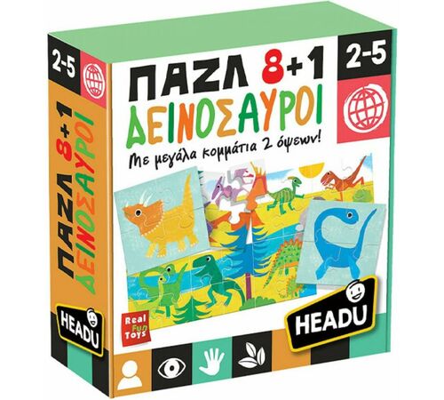 Headu Παζλ 8+1 Δεινόσαυροι  (50.26289)