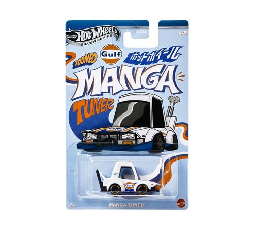 Mattel Hot Wheels: Silver Series Tooned Gulf Racing - Manga Tooner (JCB61)
