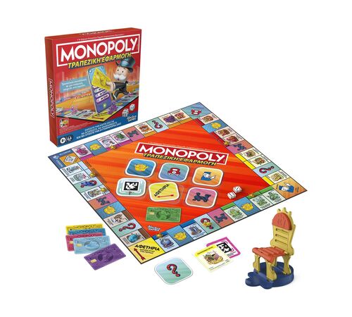Hasbro Monopoly - Τραπεζική Εφαρμογή (Ελληνική Γλώσσα) (G1424)