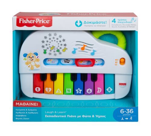 Fisher-Price Εκπαιδευτικό Πιάνο με Φώτα και Ήχους (GFV21)