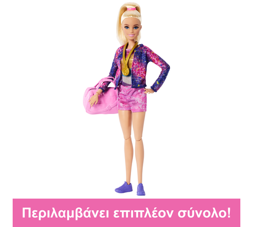 Mattel Barbie® You Can be Anything - Gymnastics Playset (HRG52)