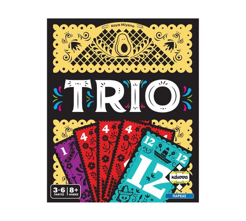 Κάισσα Trio - Επιτραπέζιο [Ελληνική Γλώσσα] (KA115487)