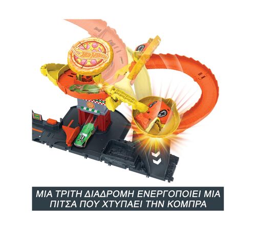 Mattel Hot Wheels® City - Pizza Slam Cobra Attack (HTN81)