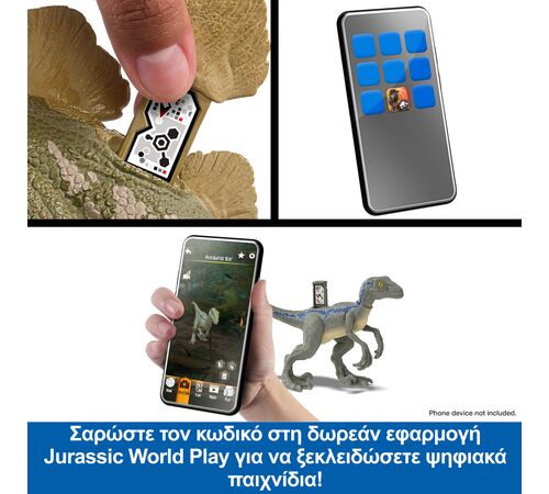 Mattel Jurassic World Epic Evolution: Chaos Theory - All-Out Attack Tyrannosaurus Rex (HXF53) Mattel Jurassic World Epic Evolution: Chaos Theory - All-Out Attack Tyrannosaurus Rex (HXF53)