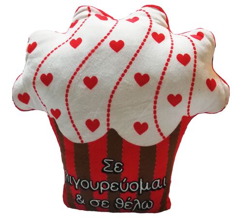 ΜΑΞΙΛΑΡΙ  CUΡCΑΚΕ ΜΕ ΜΗΝΥΜΑΤΑ