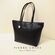 Pierre Loues® Τσάντα Τσάντα Ώμου Shopper 14LT 914-62 Μαύρη
