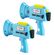 eKids Minions Σετ 2 Laser Tag Blasters για παιδιά & ενήλικες με φωτισμό και δόνηση με εμβέλεια 30 μέτρων (MS-174) (Κίτρινο/Μαύρο/Μπλε)
