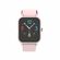 Forever iGo 2 JW-150 Smartwatch με GPS (Ροζ)