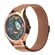 Forever ForeVive 3 SW-340 Smartwatch με Παλμογράφο και δύο λουράκια (Χρυσό)
