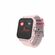 Forever iGo 2 JW-150 Smartwatch με GPS (Ροζ)