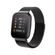 Forever ForeVigo 2 SW-310 Smartwatch με Παλμογράφο και δύο λουράκια (Μαύρο)
