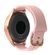Forever ForeVive 3 SW-340 Smartwatch με Παλμογράφο και δύο λουράκια (Χρυσό)