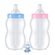 Σετ Δώρου Baby Shower - Baby Bottle Set 30 τεμαχίων