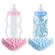 Σετ Δώρου Baby Shower - Baby Bottle Set 30 τεμαχίων
