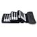 Roll-Up Keyboard – Φορητό Ηλεκτρονικό Πληκτρολόγιο Πιάνου