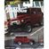 Mattel Hot Wheels Premium: Fast &amp; Furious - Toyota Land Cruiser FJ43 (HRT96)